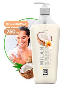 Milana гель для душа Райское блаженство с маслом кокоса (флакон 750 мл) 125461