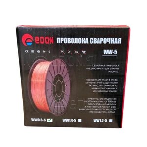 Сварочная проволока омеднённая "Edon WW0.8-5"