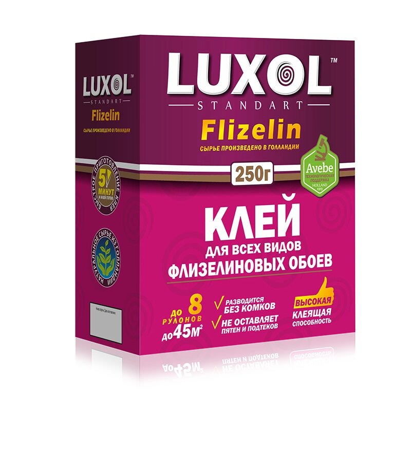 Клей обойный «LUXOL флизелин»Standart), 250 г - выбрать