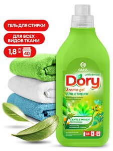 Гель-концентрат для стирки всех видов тканей Dory (флакон 1,8 л) арт. 125874