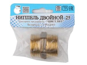 Ниппель 1" нар.-нар., Цветлит (инд. упак.) (ZW50006)