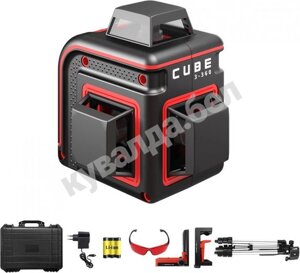 Лазерный нивелир ADA Cube 3-360 Ultimate Edition (A00568)