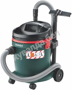 Пылесос Metabo Asa 32 L