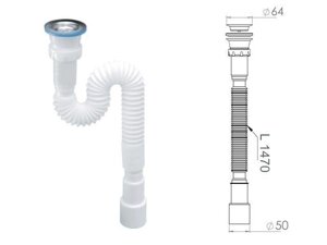 Сифон 1 1/2"х40/50 гофрированный (удлинённый), выпуск 64мм, AV Engineering