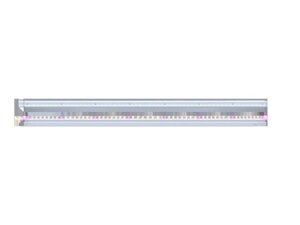 Светильник светодиодный подвесной 15 Вт PPG T5i-1200 Agro White, IP20, 220В, JAZZWAY