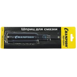 Масленка пластиковая Prenium со смазкой