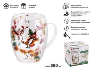 Кружка стеклянная с двойными стенками, 350 мл, серия Flower, PERFECTO LINEA (Стеклянная кружка ручной работы