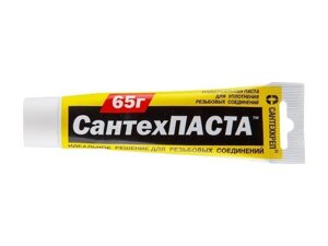 Паста уплотнительная универсальная "Сантехпаста" 65 гр. (в тубе) (Для уплотнения разьемных резьбовых
