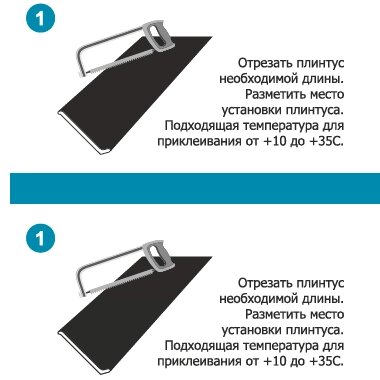 ПЛ 60 плинтус из алюминия анодированное серебро 58,5*11,2*2500мм от компании ЧТУП «АннаДекор» - фото 1