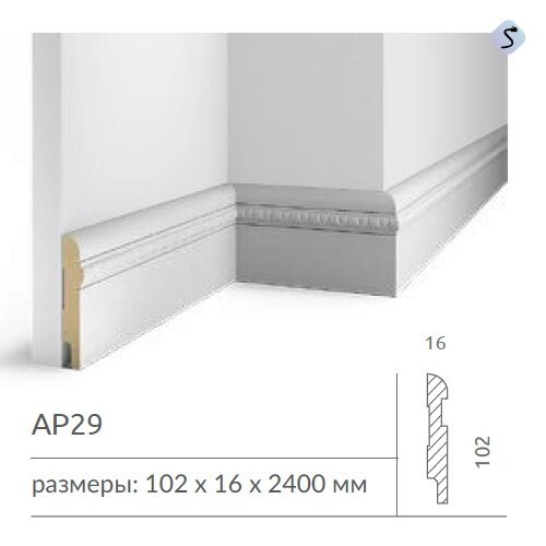 Плинтус напольный AP29 COSCA DECOR под покраску белый 102x16x2400 мм МДФ от компании ЧТУП «АннаДекор» - фото 1