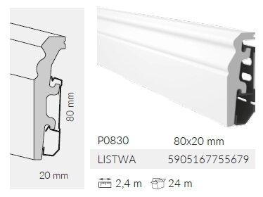 Плинтус ПВХ Arbiton VEGA P0830  80мм*20мм*2400мм от компании ЧТУП «АннаДекор» - фото 1