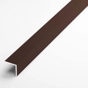 Профиль уголок равнополочный УП 04-27 шоколад 15*15мм длина 2700мм