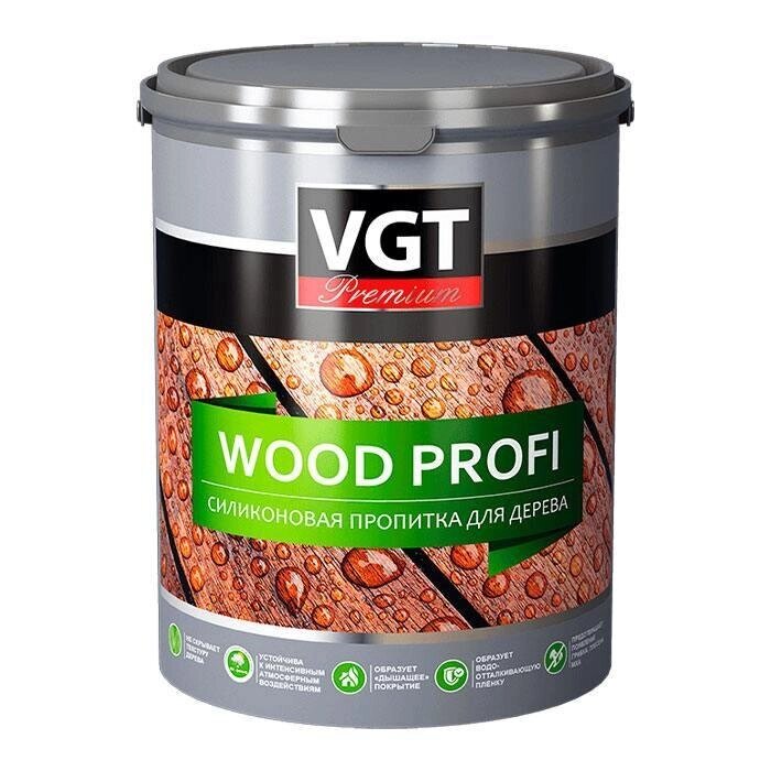 ПРОПИТКА СИЛИКОНОВАЯ WOOD PROFI 0,9кг VGT от компании ЧТУП «АннаДекор» - фото 1