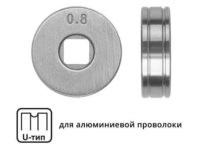 Ролик подающий ф 25/7 мм, шир. 7,5 мм, проволока ф 0,8-1,0 мм (U-тип) (для мягкой проволоки: алюминий) от компании ЧТУП «АннаДекор» - фото 1