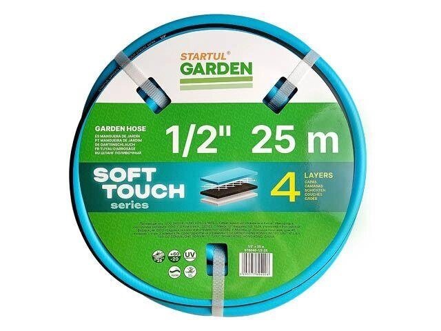 Шланг поливочный 1/2" 25м STARTUL GARDEN SOFT TOUCH (ST6040-1/2-25) (4 слоя) от компании ЧТУП «АннаДекор» - фото 1