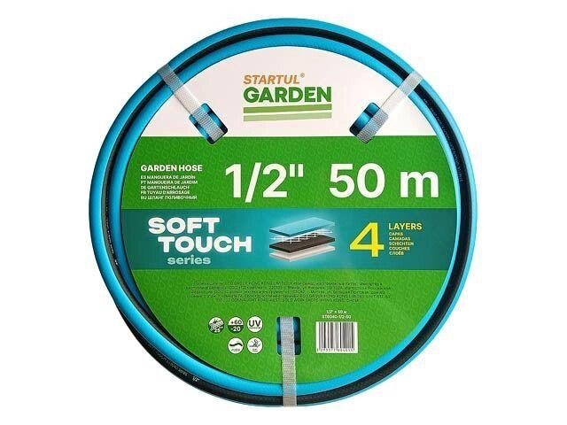 Шланг поливочный 1/2" 50м STARTUL GARDEN SOFT TOUCH (ST6040-1/2-50) (4 слоя) от компании ЧТУП «АннаДекор» - фото 1