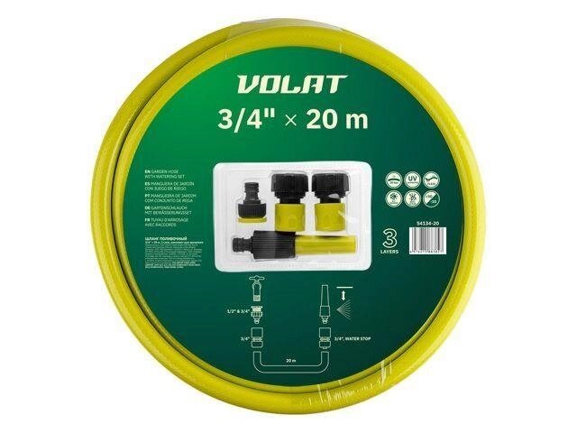 Шланг поливочный 3/4" 20м с компл. для орошения ВОЛАТ от компании ЧТУП «АннаДекор» - фото 1