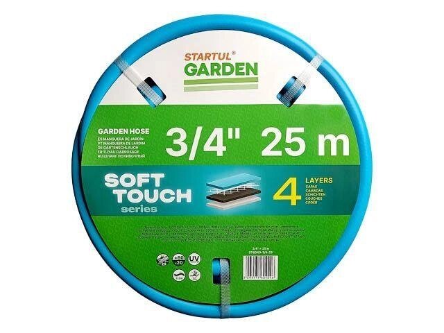 Шланг поливочный 3/4" 25м STARTUL GARDEN SOFT TOUCH (ST6040-3/4-25) (4 слоя) от компании ЧТУП «АннаДекор» - фото 1