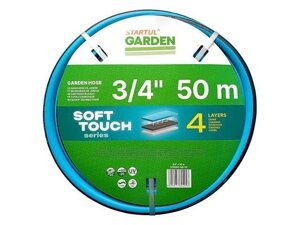 Шланг поливочный 3/4" 50м startul garden SOFT TOUCH (ST6040-3/4-50) (4 слоя)