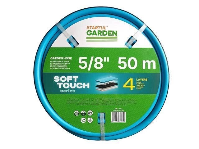 Шланг поливочный 5/8" 50м STARTUL GARDEN SOFT TOUCH (ST6040-5/8-50) (4 слоя) от компании ЧТУП «АннаДекор» - фото 1