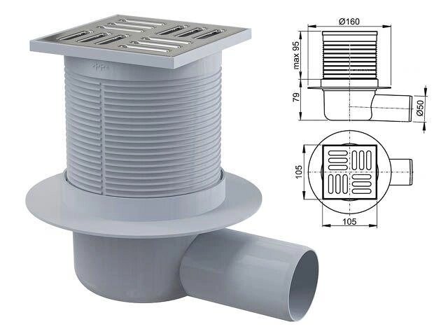 Сливной трап 105х105/50, подводка боковая, решетка нержавеющая сталь, гидрозатвор мокрый, Alcaplast от компании ЧТУП «АннаДекор» - фото 1