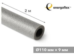 Теплоизоляция для труб energoflex SUPER 110/9-2м