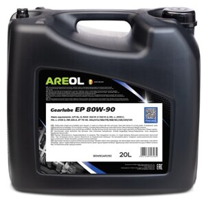 Трансмиссионное масло AREOL Gearlube EP 80W-90 20L 80W90AR093