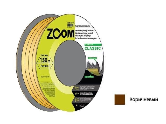 Уплотнитель "E" коричневый 9x4 мм сдвоенный профиль (2х75м) ZOOM CLASSIC от компании ЧТУП «АннаДекор» - фото 1