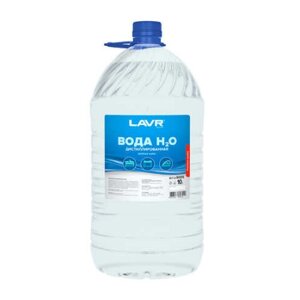 Вода дистиллированная LAVR 10л Ln5005