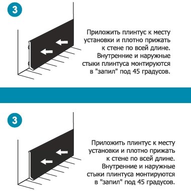 Завершающий элемент ПВХ для алюминиевого плинтуса Пл 80 серебро от компании ЧТУП «АннаДекор» - фото 1