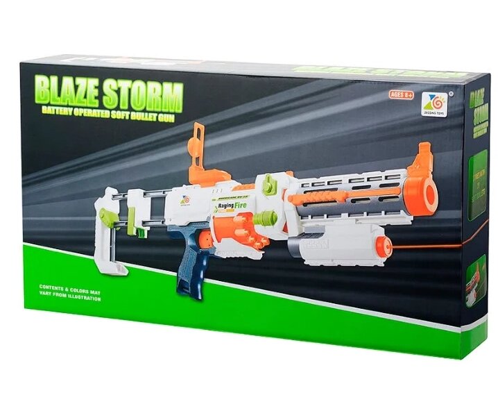 Бластер Blaze Storm с мягкими пулями, арт. 7024 от компании ИгрушкиТут - фото 1