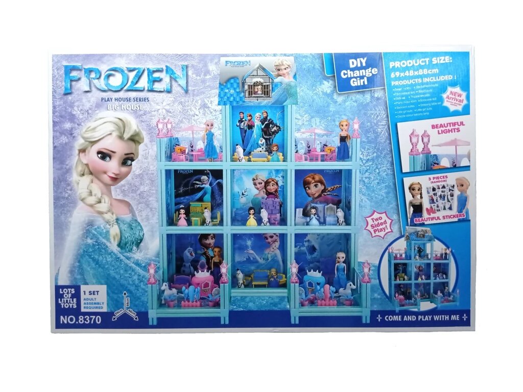 Детский игрушечный домик замок для кукол ХолодноеСердце FROZEN АРТ. 8370 от компании ИгрушкиТут - фото 1