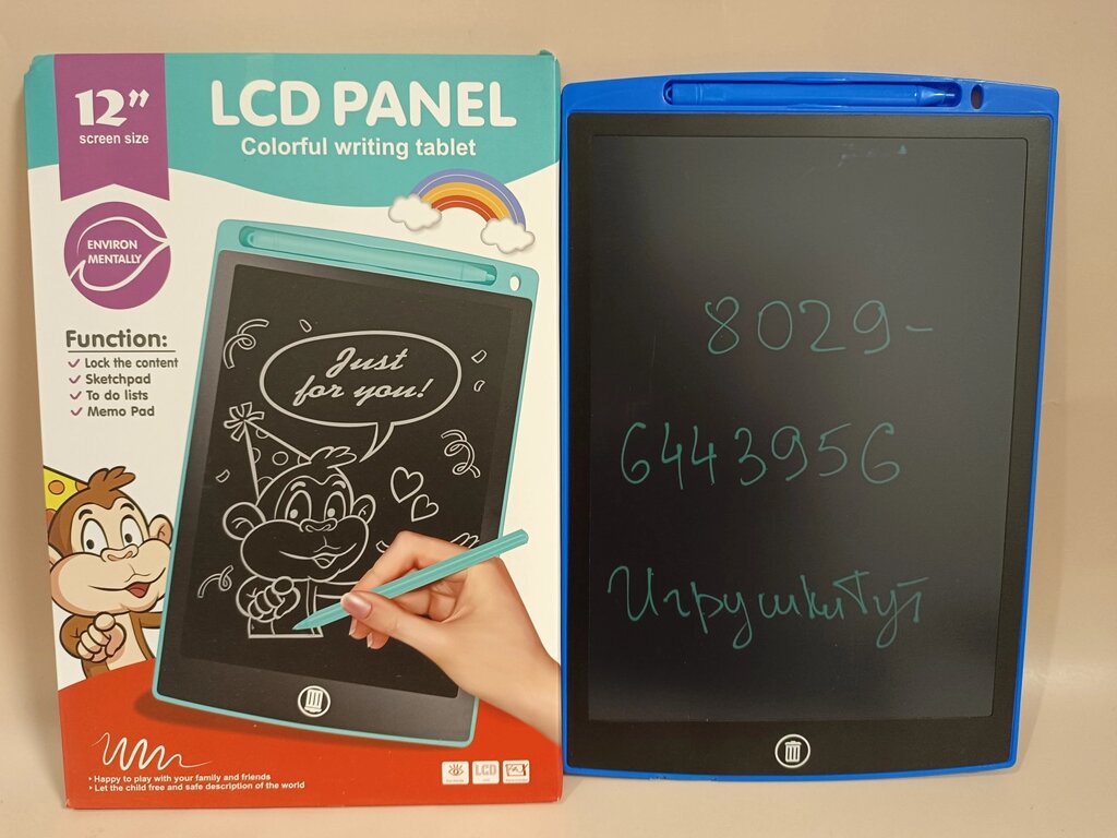 Графический планшет для рисования LCD Writing Tablet 12" с цветным экраном, цвет в ассортименте от компании ИгрушкиТут - фото 1