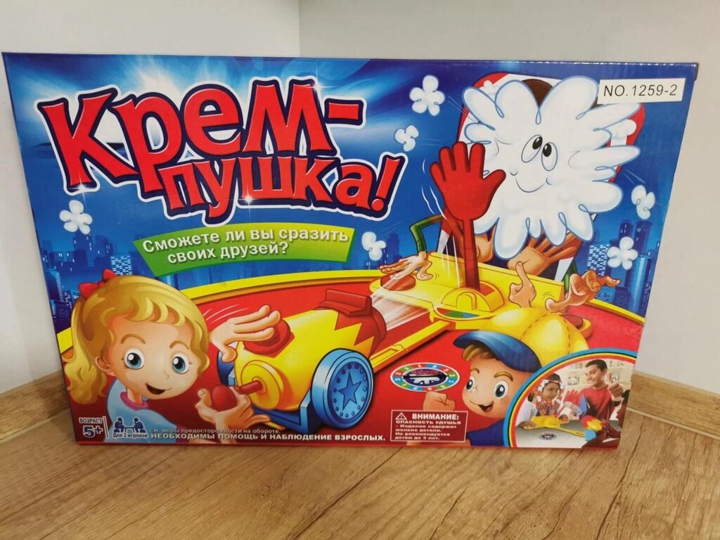 Игра настольная "Крем-пушка", арт. 1259-2 от компании ИгрушкиТут - фото 1