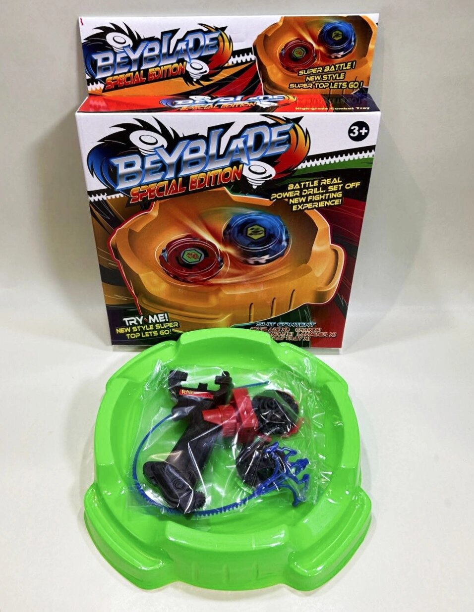 Игровой набор арена бейблэйд (Beyblade) от компании ИгрушкиТут - фото 1