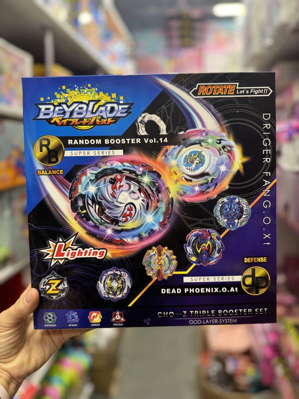 Игровой набор Бейблэйд (Beyblade) 'BATTLE SET' (арена + волчок) от компании ИгрушкиТут - фото 1