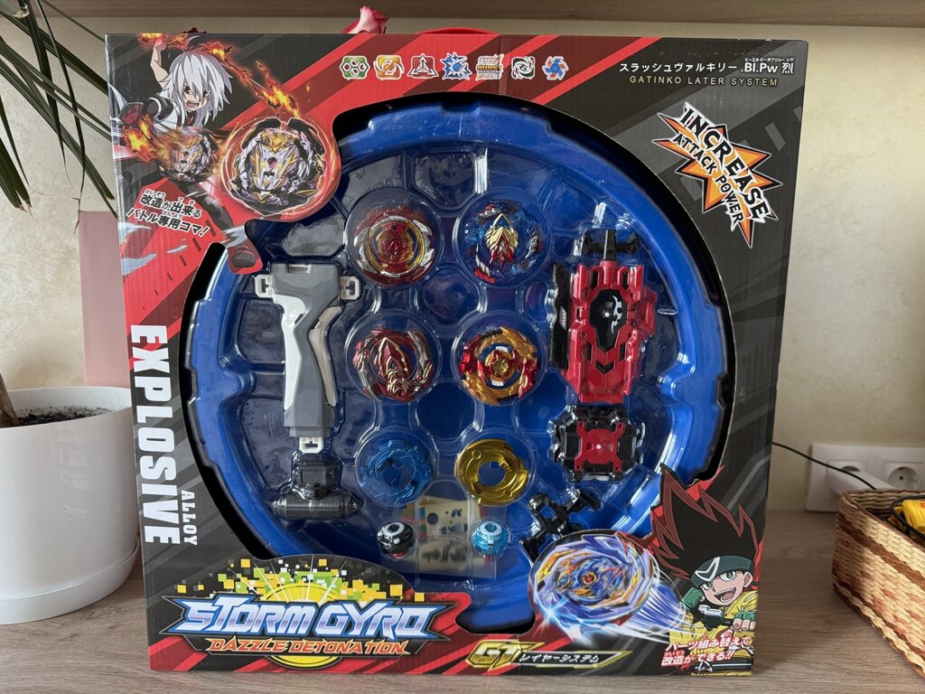 Игровой набор Бейблэйд (Beyblade) большая арена и 4 светящихся волчка от компании ИгрушкиТут - фото 1