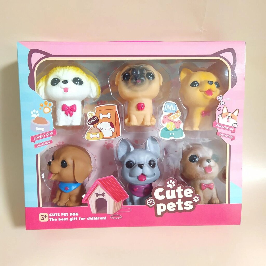 Игровой набор "Cute pets". В наборе: 6 щенят от компании ИгрушкиТут - фото 1