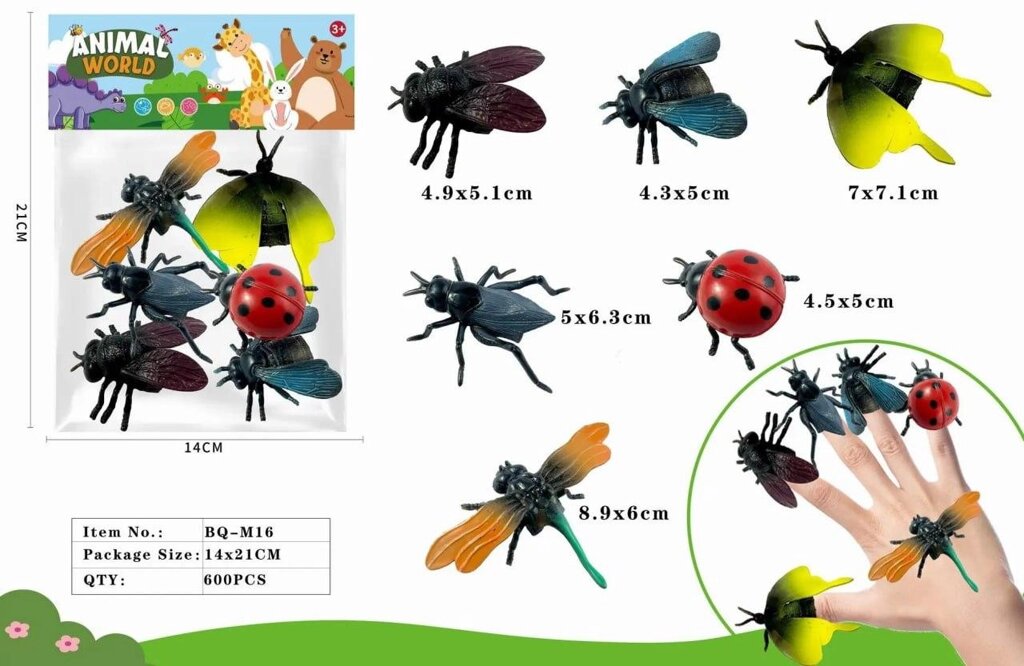 Игровой набор фигурок "Насекомые " можно использовать как пальчиковый театр 6 шт от компании ИгрушкиТут - фото 1