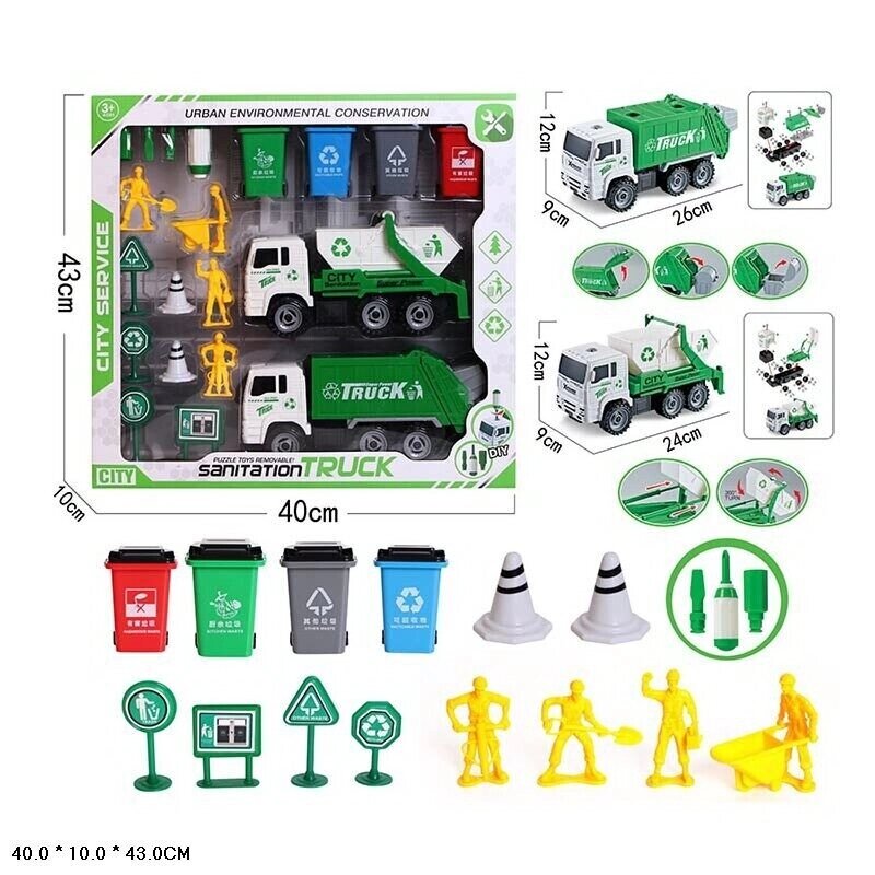 Игровой набор Городская техника: Мусоровоз и аксессуары от компании ИгрушкиТут - фото 1