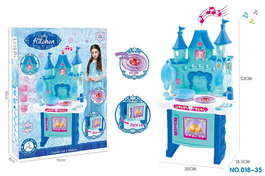 Игровой набор "Кухня. Холодное сердце FROZEN" от компании ИгрушкиТут - фото 1