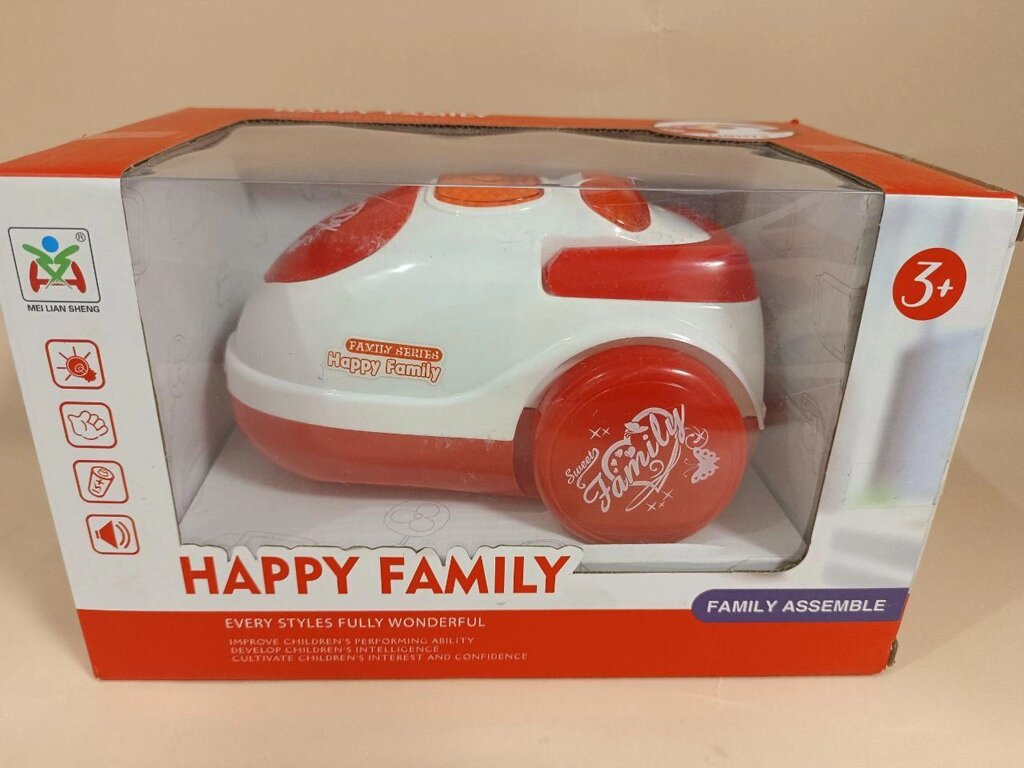 Игрушечный пылесос My Happy Family (звук) , арт. 5209 от компании ИгрушкиТут - фото 1