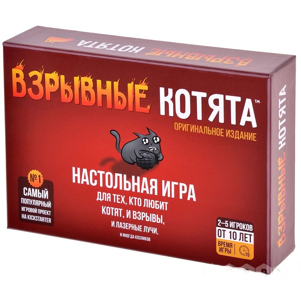 Интерактивная игра "Взрывные котята", аналог от компании ИгрушкиТут - фото 1