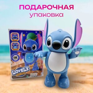 Интерактивная игрушка музыкальный Стич танцует поет