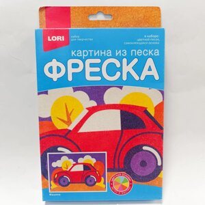 Картина-фреска из песка в ассортименте