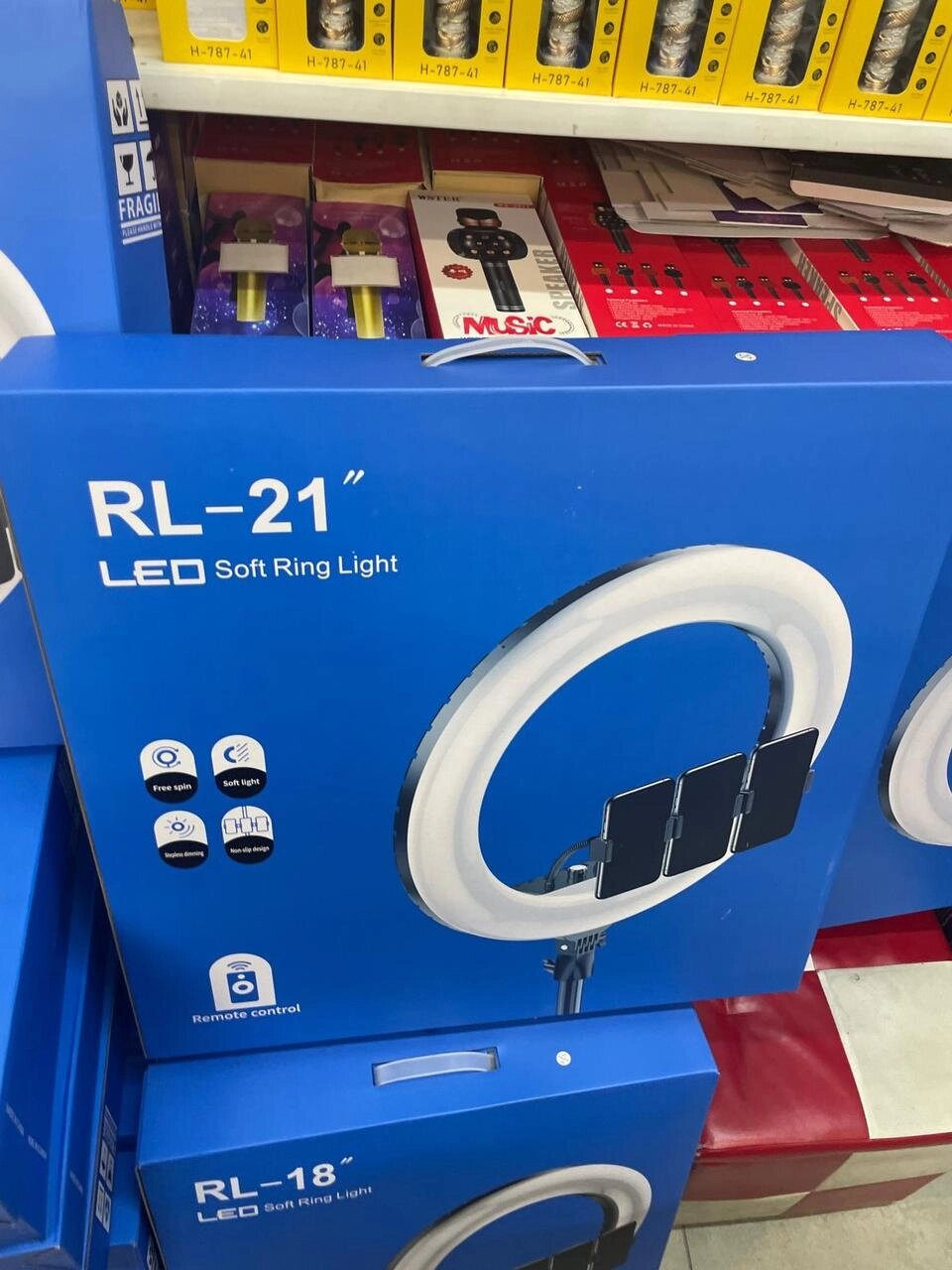 Кольцевая лампа RL21 45см RGB+ШТАТИВ 2.1 м от компании ИгрушкиТут - фото 1