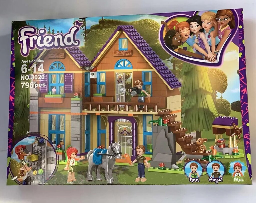 Конструктор Bela Friends "Дом Мии", 796 деталей от компании ИгрушкиТут - фото 1