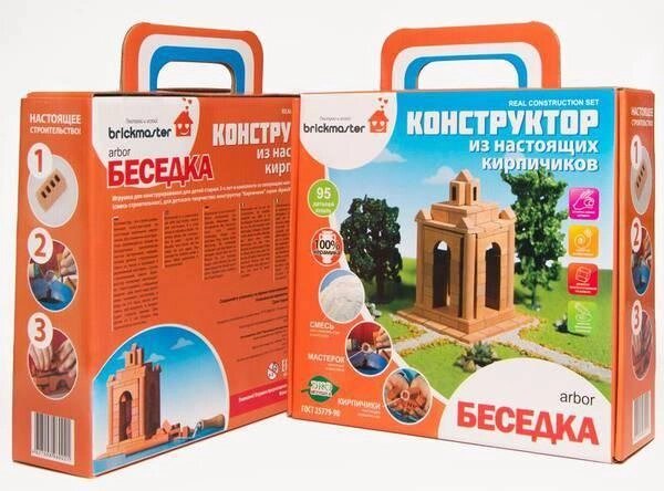 Конструктор из кирпичиков "Беседка", 95 деталей от компании ИгрушкиТут - фото 1