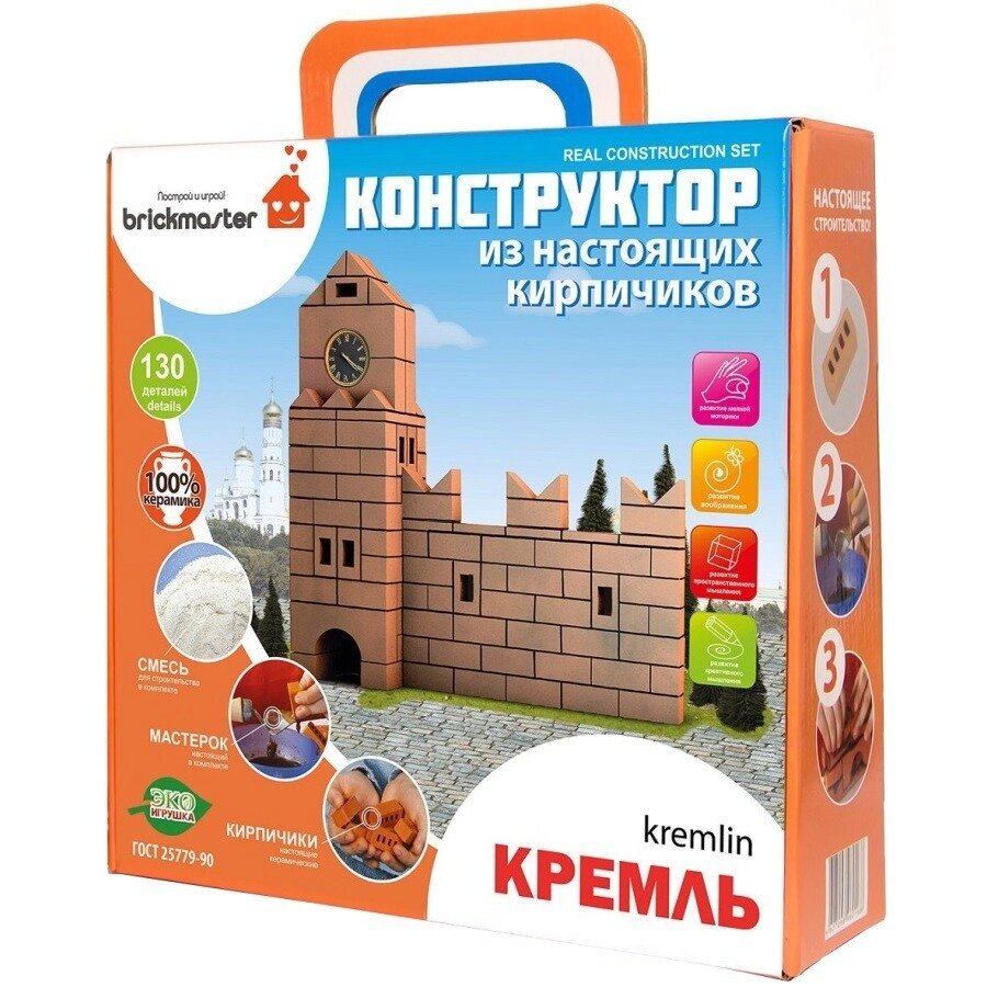 Конструктор из кирпичиков "Кремль", 130 деталей от компании ИгрушкиТут - фото 1