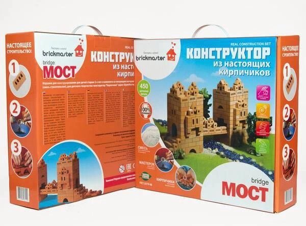 Конструктор из кирпичиков "Мост", 450 деталей от компании ИгрушкиТут - фото 1